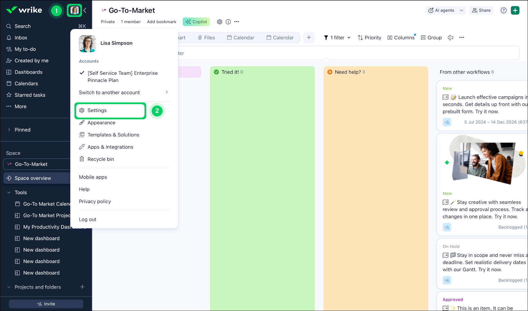 アカウント名の変更 – Wrikeヘルプセンター