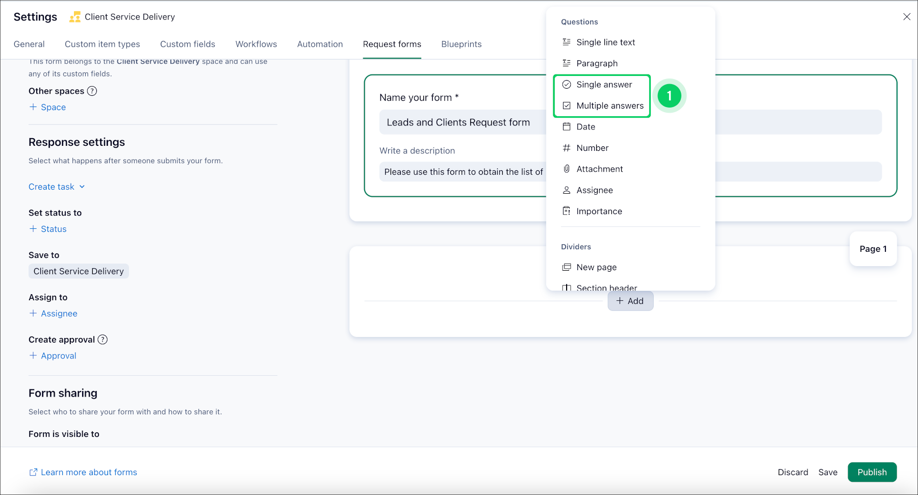 Use_Link_to_Database_Fields_in_Request_Forms_1.png