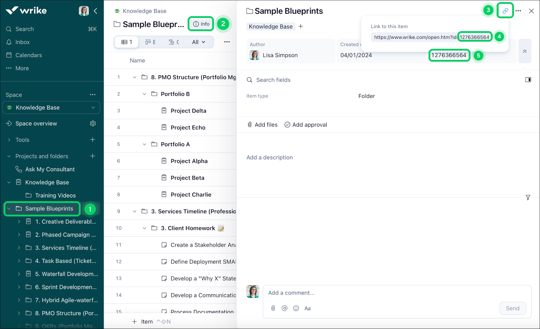 フォルダー ID - フォルダー ID を探す