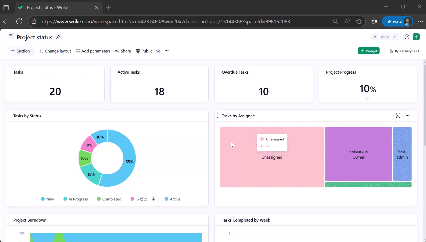 Limpar cache no Edge no Windows.gif