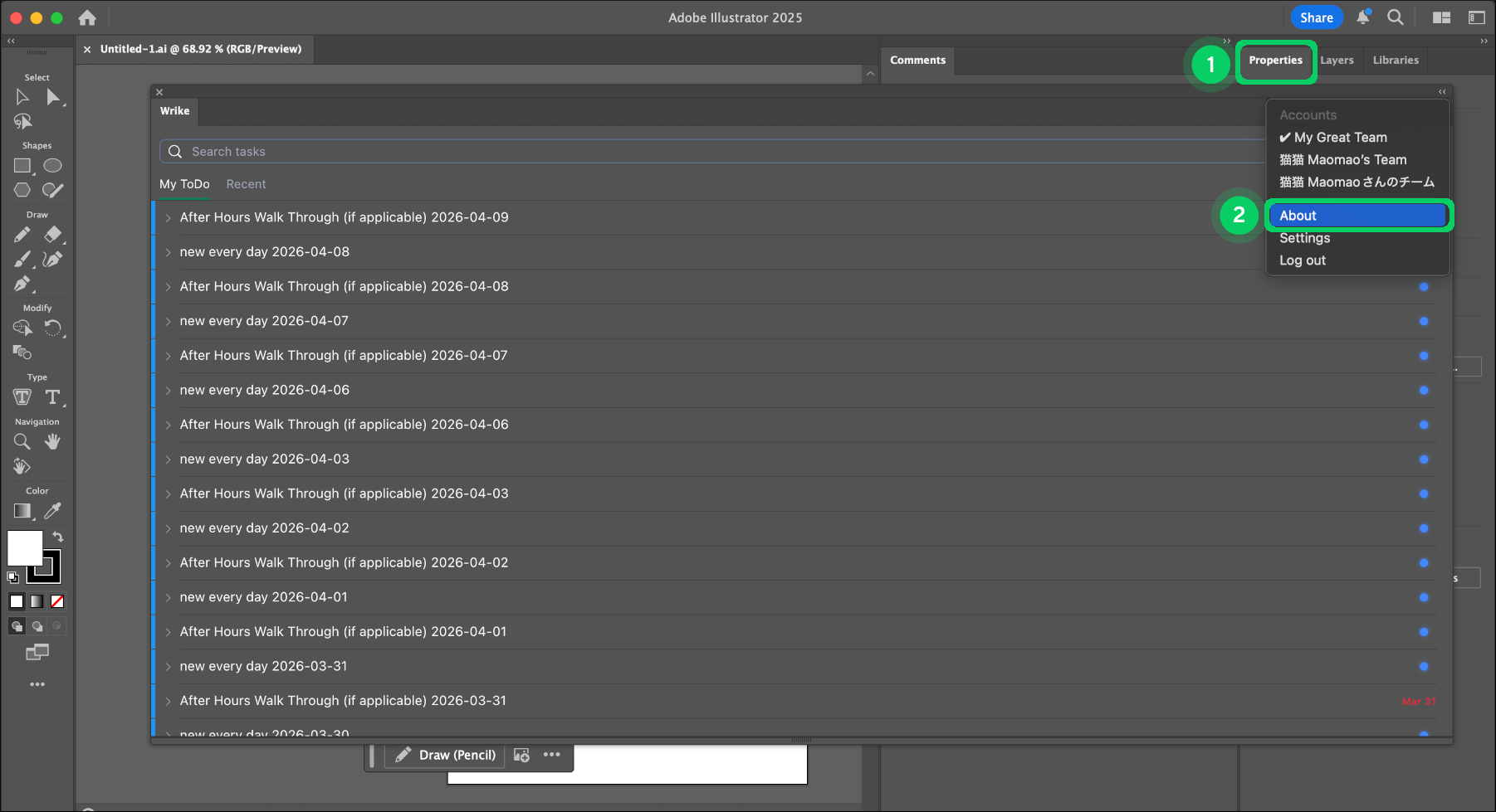check_current_version_of_Adobe_extension.png