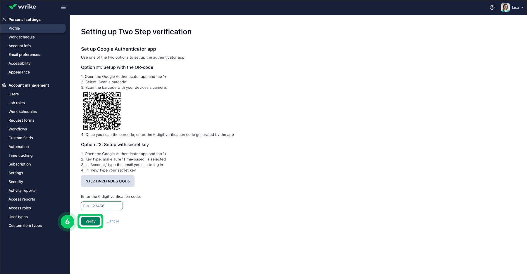 verification_code.png